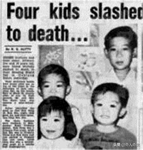 1979年新加坡4孩子浴室被害，凶手寄来挑衅贺卡：终于断子绝孙了