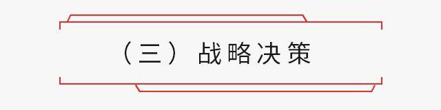 南方日報：廣州爲什麽是全世界唯一千年不衰的商業城市？