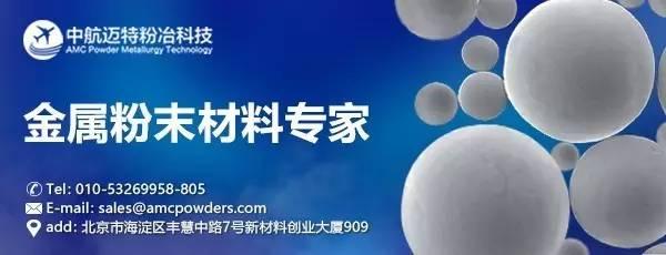 大头入局！Stratasys将在4月推出自己的金属3D打印机