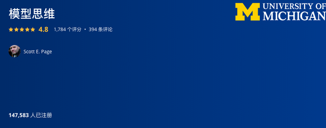 吳恩達給74歲老父親發證了！8年完成146門課程