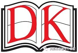 12岁之前，孩子必读的DK百科书！看到就是赚到！每一本都超经典…