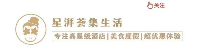 陆家嘴自助餐西班牙铜锅小龙虾，冰镇蒜蓉十三香…6种口味畅吃