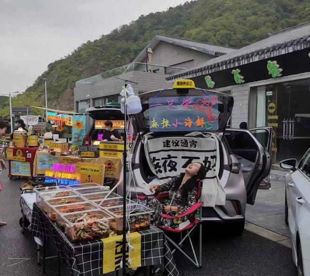 从无序到有序，后备箱集市能否装得下梦想拉得动经济