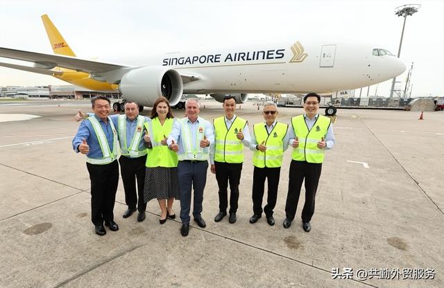 DHL Express与新加坡航空公司合作启动