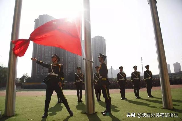 明德 笃学 精艺 强身 ‖ 陕西工业职业技术学院