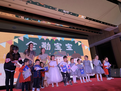 新加坡麥卡利國際幼兒園舉辦“慶聖誕 迎新年”主題聯歡會