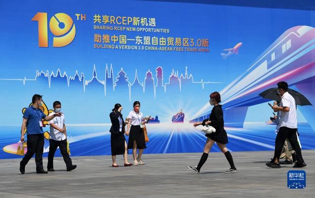 中國—東盟博覽會迎來公衆開放日