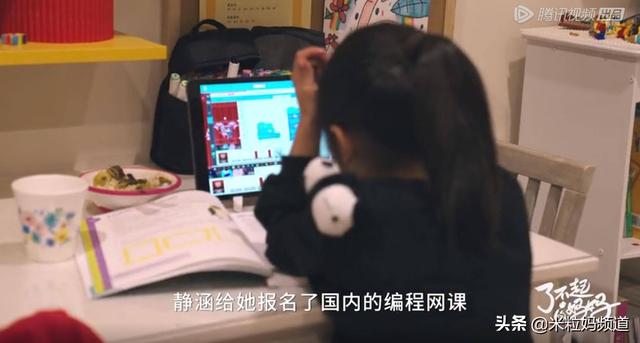 上海、洛杉矶、新加坡3地中國媽媽教育PK，哪裏最卷 答案出乎意料