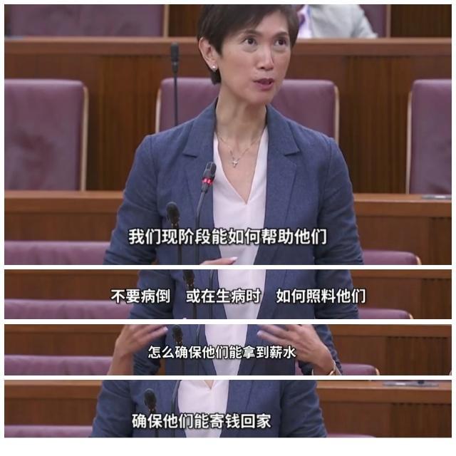 客工宿舍疫情严峻，政府会考虑向客工道歉吗？新加坡部长这样回应