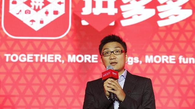 從豪言“老一輩總是要老的”到看星星做夢，41歲黃峥選擇放手