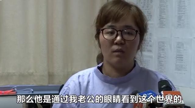 大爱无疆！徐州31岁年轻父亲心脏骤停，家人捐器官让“生命延续”