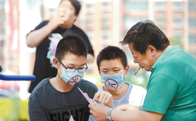 4年来吸烟者减少了20余万，北京控烟工作有这三大法宝