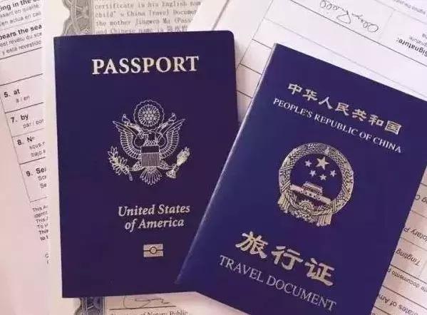 最新篇！美寶新加坡換旅行證攻略