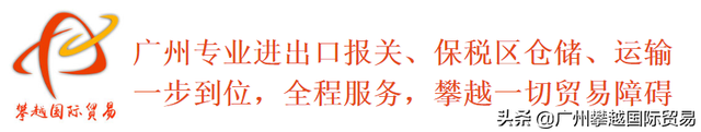 MSC一艘集装箱船机舱发生火灾，曾挂靠国内港口，有船员报告失踪