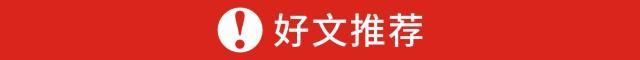 平均1.2年一个医学奇迹 脐带血临床应用简史