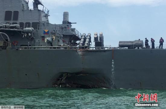 新加坡当局：与美军舰碰撞的商船上无人受伤