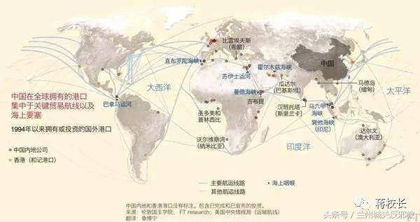 中国用钱砸出来的这条“海上大国之路”，靠谱吗？