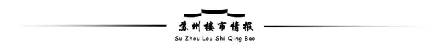 6万/㎡的老破小学区房，能否安放下一代的未来？