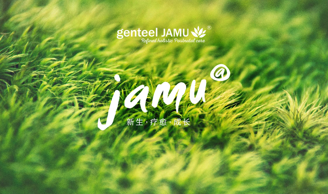 genteel JAMU成为IVESC中国唯一产后修复培训认证基地