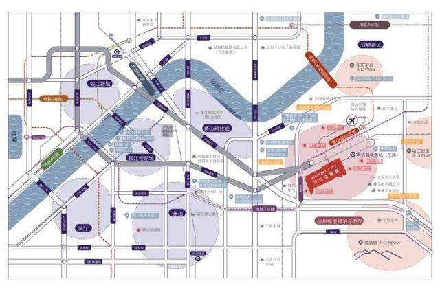 打造杭州臨空經濟新地標，德信空港城亮出新“王牌”