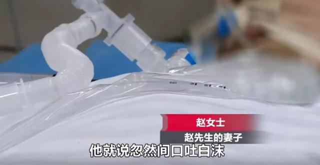 大爱无疆！徐州31岁年轻父亲心脏骤停，家人捐器官让“生命延续”