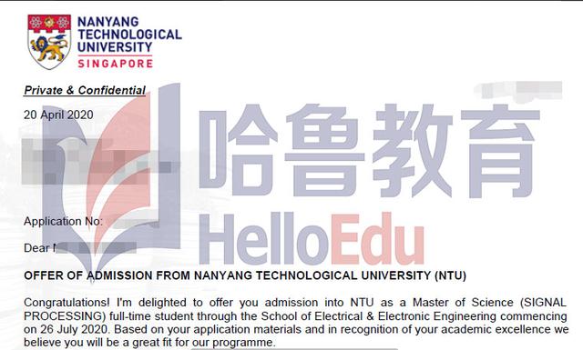 【哈魯2020錄取】再添6枚新加坡Top2 NTU南洋理工大學錄取！