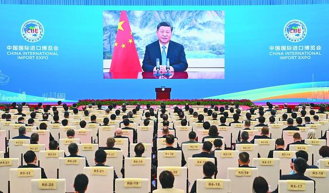 習近平在第四屆中國國際進口博覽會開幕式上發表主旨演講，強調三個“決心不會變”