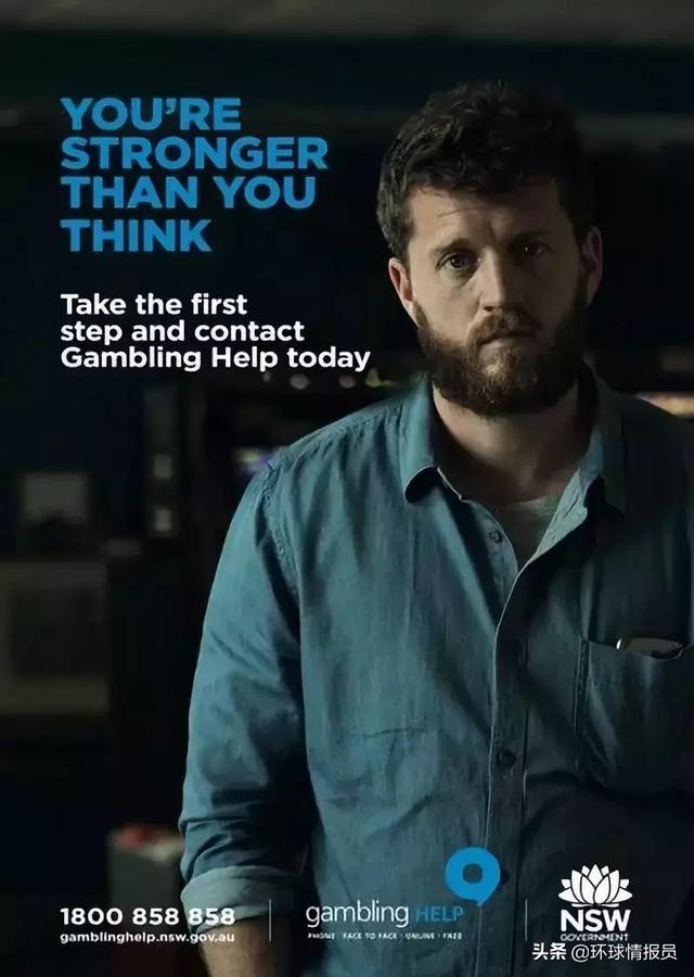 澳大利亚：全球最能赌，年人均赌输6500元，澳洲人为何痴迷赌博？