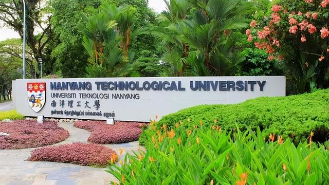 新加坡國立大學、南洋理工大學申請攻略大全