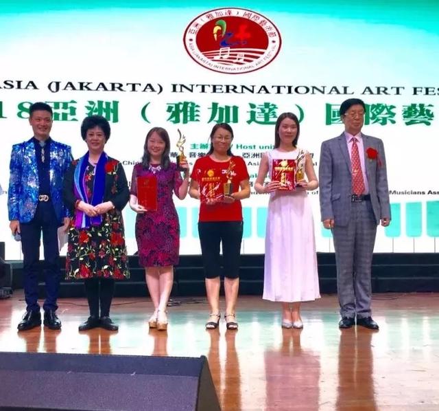 「重大國際賽事」2019亞洲（新加坡）國際藝術節章程
