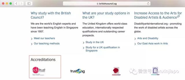 留学新加坡，硬核的择校标准是这个，没有之一！