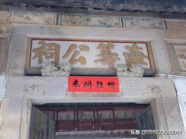 近代潮州旅泰爱国华侨领袖郑智勇(二哥丰)