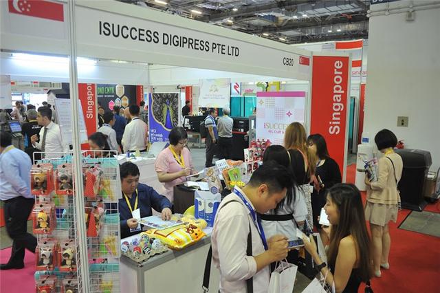 新加坡國際印刷包裝與標識展覽會Print Pack Sign