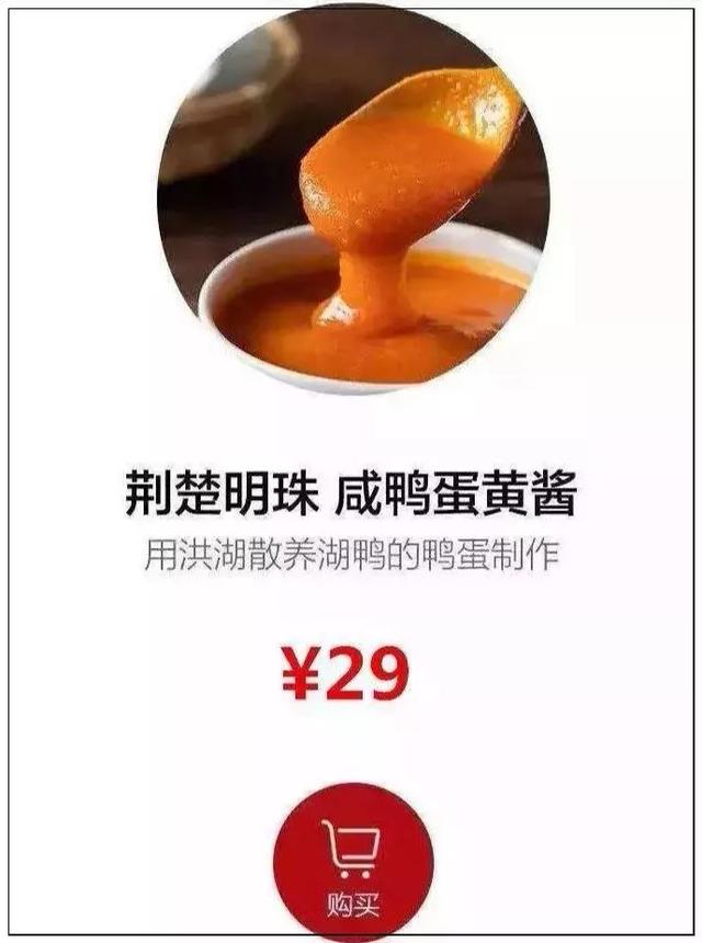 用它剔牙，牙齿更健康