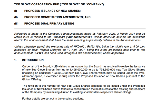 Top Glove更新香港上市计划 下调募资金额至10亿美元