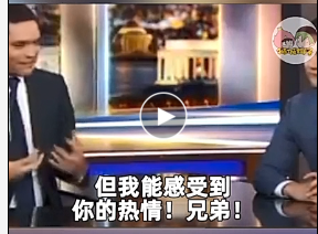一位新加坡人用中文骂美国，听不懂的美国主持人：好热情，兄弟