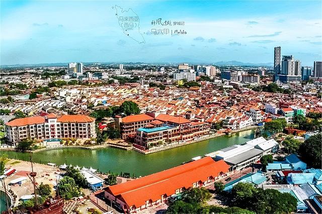 2022年最熱門旅遊目的地：馬來西亞馬六甲排名亞洲第2，全球第8位