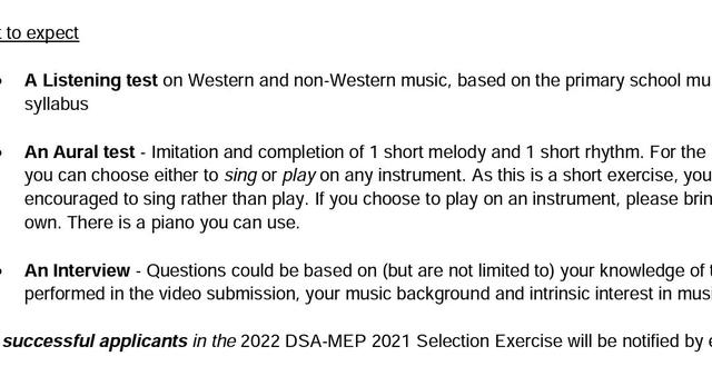 粉丝分享！新加坡顶级名校音乐DSA面试流程，这也太难吧