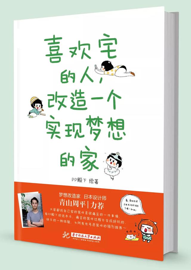 福利｜感恩節遇上“黑五”，不知道如何省錢？這裏0元購書啦！