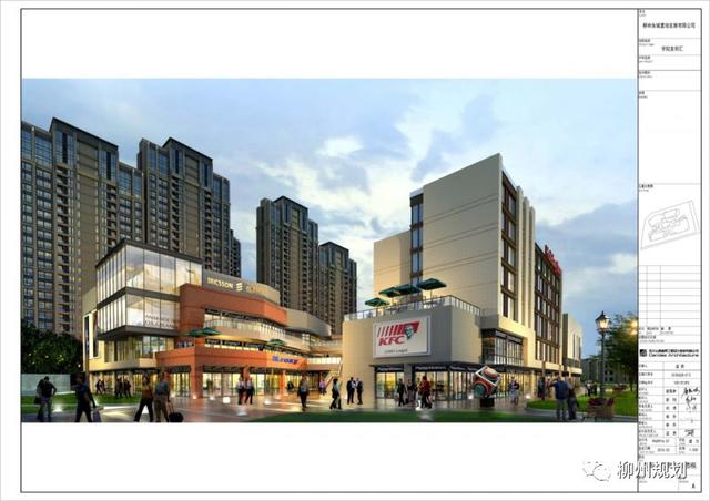 重磅！柳東新區要建28個鄰裏中心，看看在你家附近嗎？