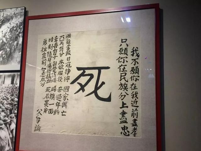 “九·一八”过去90年，为什么这段历史需要不断被提及？