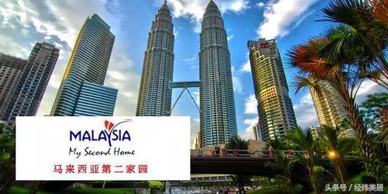 富力公主灣——馬來西亞第二家園詳解！