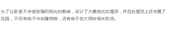 看完新加坡的别墅，才知道为什么新加坡叫花园城市｜别墅设计