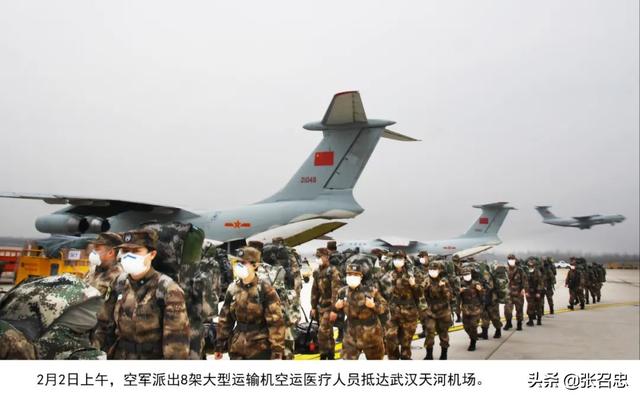 003、076、轰-20、歼-31…将来中国人民解放军会有多强？