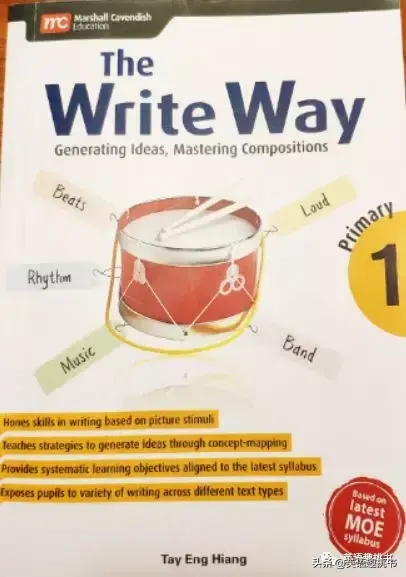 新加坡寫作教材《The Write Way》將寫作拆解到極致