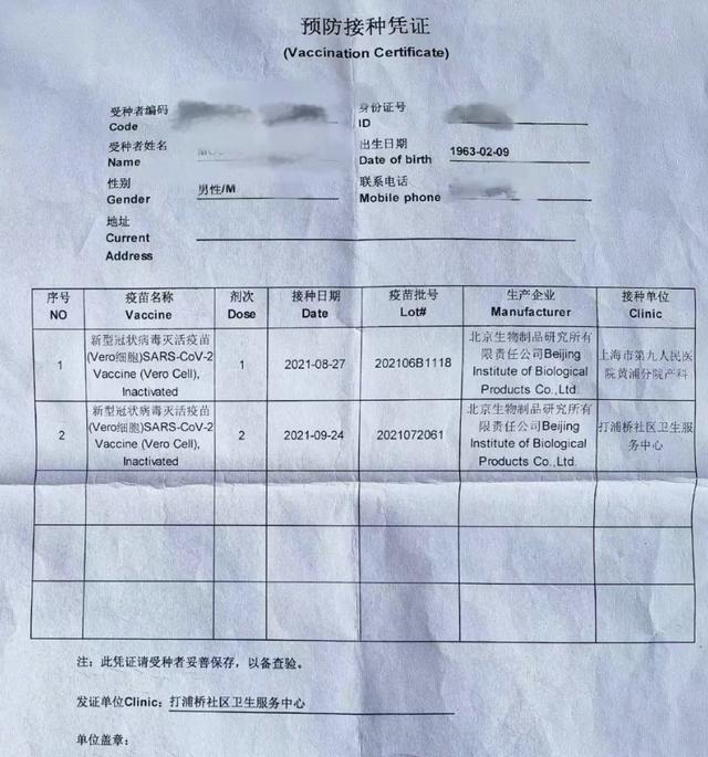 58歲巫啓賢發文求助，被航空公司拒絕登機，無法回新加坡探望母親