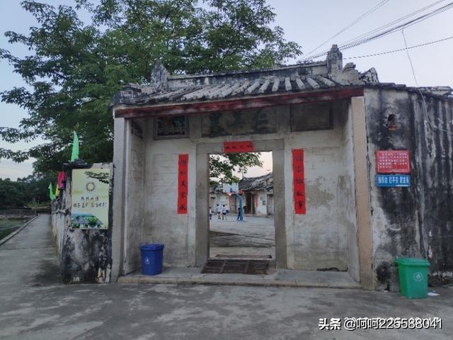 近代潮州旅泰爱国华侨领袖郑智勇(二哥丰)