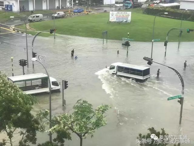 告急：新加坡突發大水，數百萬人遭殃！