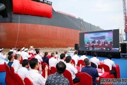 创两个第一！台湾船东在大陆建造首艘超大型矿砂船命名交付