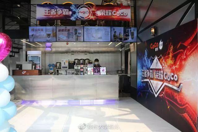 北京SKP南館下周開業；加拿大鵝開設首家無庫存概念店；星巴克上海工坊獲首個餐飲LEED鉑金認證 | 貓頭鷹商業周報